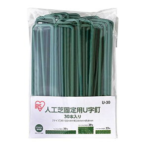 ACXI[} lHŌŒpUB 30{ U-30