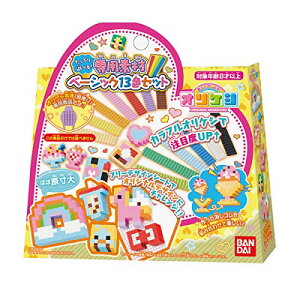 IPV ՂVׂ! pf x[VbN 13FZbg(Ώ۔N:8Έȏ)