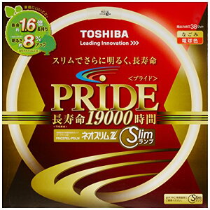�l�I�X����Z�v���C�h FHC27EL-PDLN