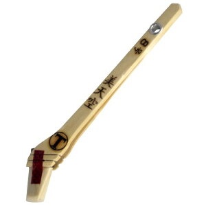 ˍ _݁E؂p uV ؗpv ؈  8