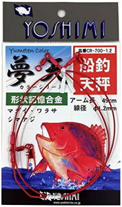 g쏊 CR-700-1.2 ̓V  CR-700-1.2