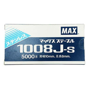 �}�b�N�X 10J�X�e�[�v�� 8mm (1008J-S) (5000�{��×1��)