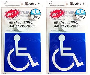 y2ZbgzۃV{}[N(Ԉ֎q) zՃ^Cv