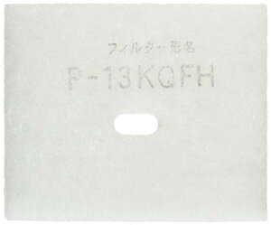 OHd@(MITSUBISHI ELECTRIC) pOCtB^[ P-13KQFH