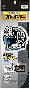 ƒỸIhC[^[ C̒~ L ʋC̗ǂbVf C\[ TCY20cm~28cm 1