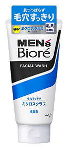 yԉzYrI ~NXNu 130g ×5Zbg