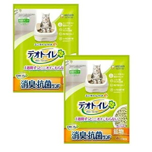 1TԏLERۃfIgC ւi юUȂLERۃTh 4L×2