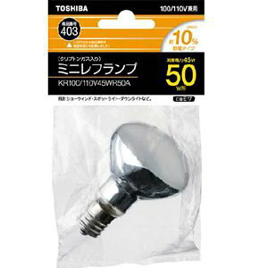 ���� �~�j�N���v�g���d�� 50W ���ˌ` KR100110V45WR50A