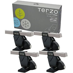Terzo テルッツォ (by PIAA) ルーフキャリア ベースキャリア フット 4個入 ルーフオンタイプ ブラック 完全ロック仕様 ロック付