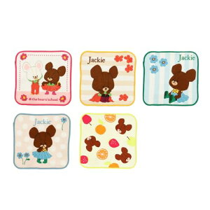 ���� �~�j�^�I�� 5���g ���܂̂������� ���g���K�[���[ ���܂��� �W���b�L�[ ���܂̊w�Z ���܂̂������� �ۈ牀 �c�t�� ���� ���w ���� �^