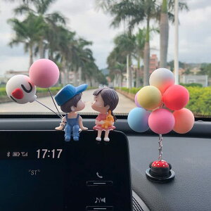 ԗpi ԓ ANZT[ J[pi 킢 Jbv D  o[Xf[ Ԃ̏ (j̎qƏ̎qiBj+D)