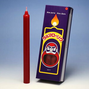 _} [\N 15/4{ RĎԖ8 225g { iԂ[\Nj