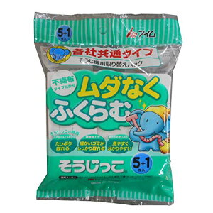 AC |@pbN  eЋ  30.6×20×0.2cm MC-069 6