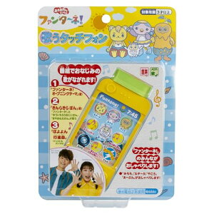 �}���J(Maruka) �t�@���^�[�l! �̂��^�b�`�t�H�� �������� ������������ ���܂܂��� �� 3�Έȏ� 195720