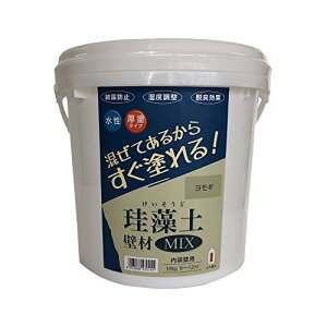 tWw ndh ]yǍMIX M 10kg