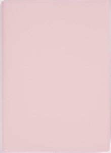  蒠 2025N B6 EB[N[ torinco 7 y[sN No.583 (2025N 1n܂)