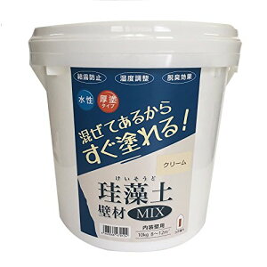 tWw ndh ]yǍMIX N[ 10kg