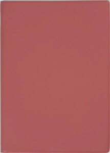  蒠 2025N B6 EB[N[ torinco 6 VOibh No.572 (2025N 1n܂)