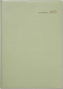 612 Tft@~[蒠 2 X 2025Nx4n܂ jn܂ }X[ NXn[uO[ B6