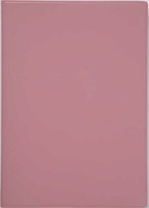 715 torinco 2 X 2025Nx4n܂ jn܂ }X[ I[h[Y B6