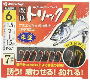 Marufuji(}tW) P-571 ǃgbN7 h 6