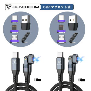 6in1 }Olbg [dP[u E 1.0m 1.8m 3in1[dP[u } TypeC Lightning Micro usb type c USB-C to microUSB USB-A }Olbg[dP[u ϊA_v^ 3in1P[u }Olbg[dP[u 