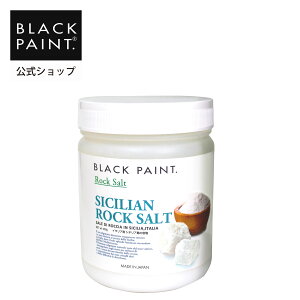 yz ubNyCg ≖ 450g ~lT|[g C^AY V`A ≖w ~l⋋ ≖~l I[KjbN s