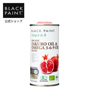  ubNyCg yʔe:K{b_zIK3-6-9 210g ޔeIC hZNV 7NA ō R K{b_ ۊ VR I[KjbN s