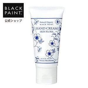  ubNyCg nhN[ 40g ۃPA GGg  _۔z I[KjbNICz ~lz 肷ȂPA hܕsgp VR I[KjbN s