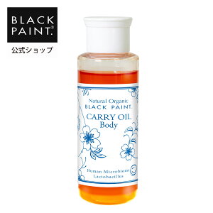 yz ubNyCg v~AL[ICBODY 100ml 1{ qg_ Ce VRf p }bT[WIC pxt[ G^m[t[ ۊ hܕsgp I[Kjb