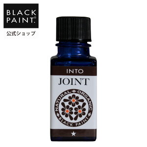 ubNyCg y{fBPAz INTO }bT[Wet (10ml) A[F[_ `N {fB}bT[WpIC wisgp I[KjbN