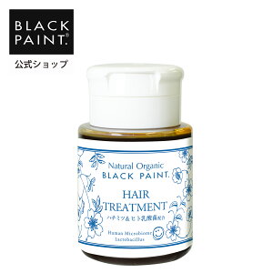  ubNyCg ݂͂g[gg 230ml wAPA Ce wisgp CĐyf NG_ ݑ΍ ь PA ێ ۊ ۃPA I[KjbNs q