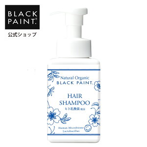  ubNyCg A^Cv ΌVv[ 400mL 1{ Ce VRf wAPA ۊ wisgp I[KjbNF A^Cv VR I[KjbN s qg_