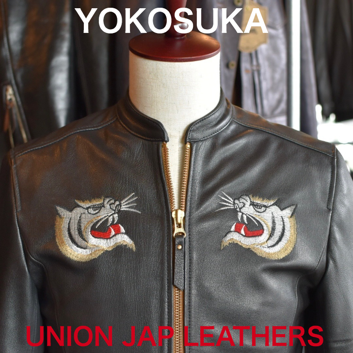 楽天市場】UNION JAP UJ-0021 【YOKOSUKA】 刺繍入シングルライダース