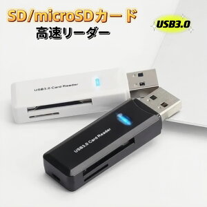 USB J[h[_[ USB SDJ[h ϊA_v^[ microSD USB ϊA_v^ USB3.0 J[h[_[ Window Mac LinuxΉ SDHC SDXC MIMC RSMMC RpNg f[^] y zCg ubN