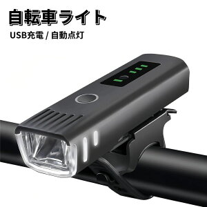 ] Cg drcʕ\ _ OLED USB[d LED Cg h 炢 ]ԃCg USB[d ]ԃCg ]ԗpCg O LED USB [d USB[d oCN TCN ~j Px 
