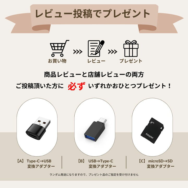楽天市場】iPad タッチペン スタイラスペン 充電ケーブル 充電器 DC 