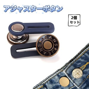 AWX^[{^ 2Zbg EGXg EGXgTCYL΂ W[YLт p[cL΂ W[p Gp W[Y EGXgfj    Dw tH[}   