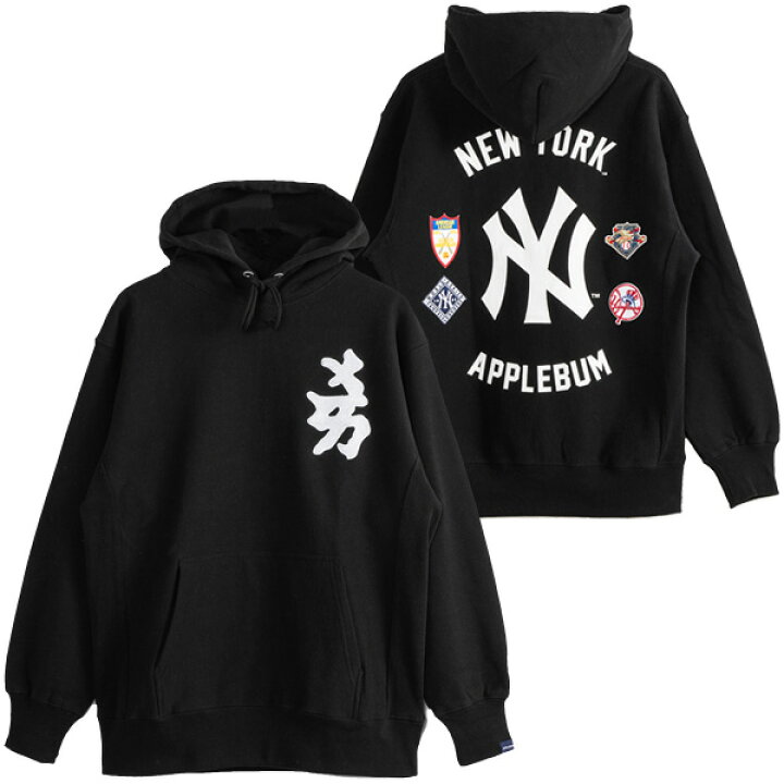 楽天市場】アップルバム APPLEBUM COOPERSTOWN NY YANKEES Sweat Parka  