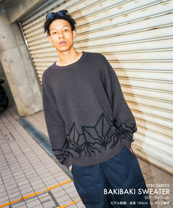 楽天市場】ヘイト セーター ニット コラボ HAIGHT × BAKIBAKI SWEATER 