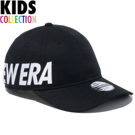 ポイント2倍 ニューエラ キャップ キッズ NEW ERA CAP Youth 9TWENTY Essential エッセンシャル ローキャップ 帽子 ベースボールキャップ 子供用 男の子 女の子 ユニセックス フリーサイズ 目安6～15歳 身長130～160cm 国内正規 オールシーズン ブラック 14111965