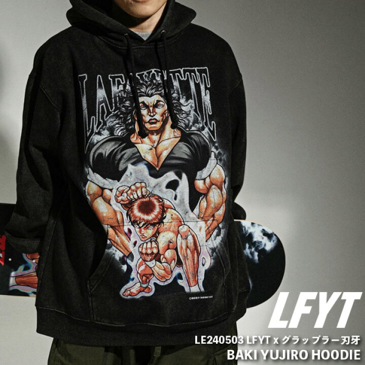 楽天市場】LFYT ラファイエット 刃牙 GRAPPLER BAKI グラップラー刃牙  