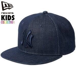 ニューエラ キャップ キッズ NEW ERA YOUTH デニムキャップ ニューヨーク ヤンキース インディゴデニム スナップバック 帽子 子供用 MLB公式 ジュニアサイズ 男の子 女の子 ストリート 深め サイ