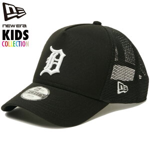 ニューエラ キャップ キッズ NEW ERA YOUTH 9FORTY A-Frame トラッカー デトロイト タイガース ブラック メッシュキャップ 子供用 MLB スナップバック 調整可能 正規品 男の子 女の子 ニューエラキャ