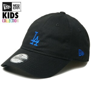 ニューエラ キャップ キッズ NEW ERA Youth 9TWENTY ドジャース MLB 帽子 子供用 ロサンゼルス Mid Logo 調整可能 サイズ ユース 男の子 女の子 春夏 おしゃれ 子供用 ローキャップ ニューエラキャップ