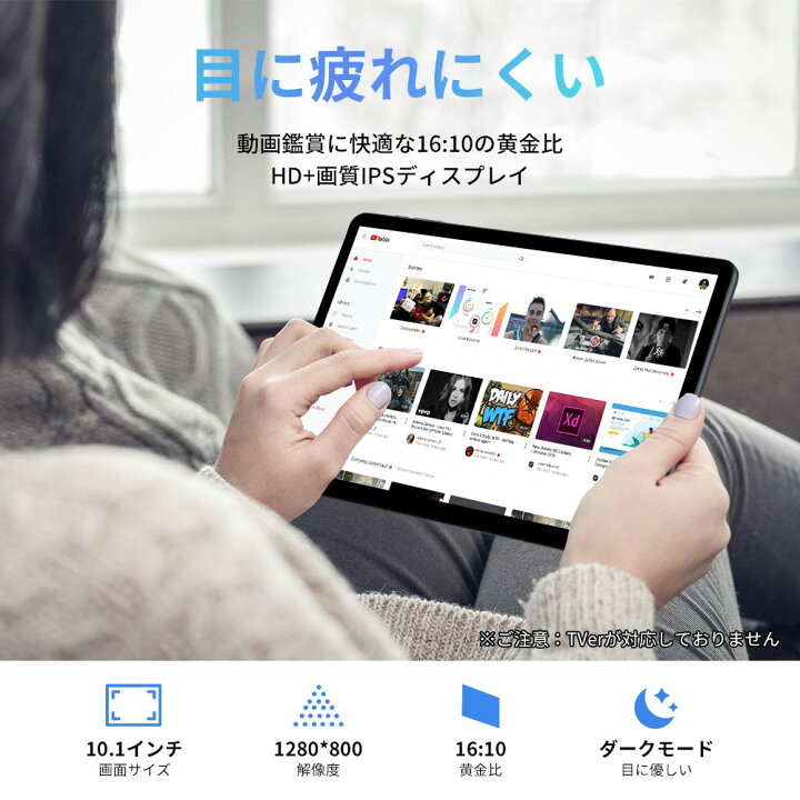 楽天市場】☆楽天年間ランキング2024受賞☆【レビューでケース特典 