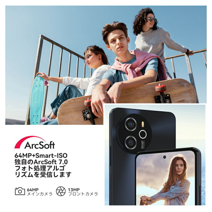 楽天市場】スマホ simフリー Android13 16GB RAM+128/256GB ROM 6.78 