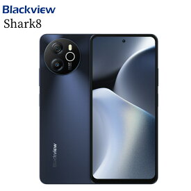 【赤字覚悟！51%OFF】 スマホ simフリー Android13 16GB RAM+128/256GB ROM 6.78インチ 120Hz スマートフォン 本体 新品 Blackview Shark8 5000mAhバッテリ－ 顔認証 指紋認証 33W 急速充電 GPS 高級感 携帯電話 送料無料