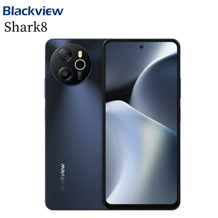 楽天市場】スマホ simフリー Android13 16GB RAM+128/256GB ROM 6.78  