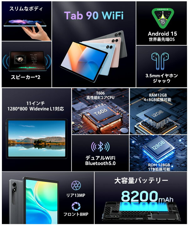 楽天市場】マラソン限定【2,000円クーポンOFF＆レビューでケース特典 